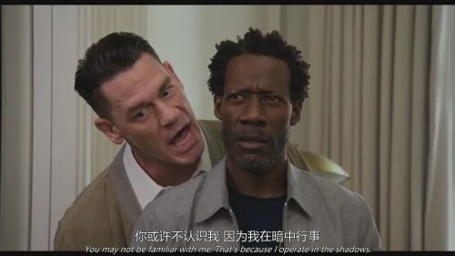 人生大弟震