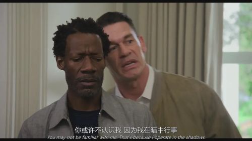 人生大弟震