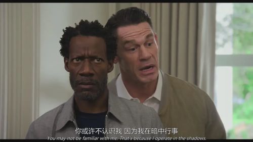 人生大弟震