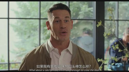 人生大弟震