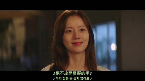走心男