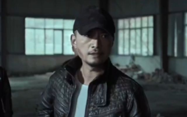 《命抉》预告