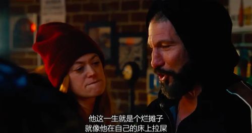 加里市