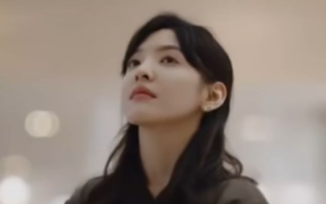 《想你了》定档预告
