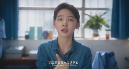 不说话的爱