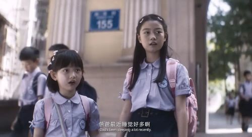 不说话的爱