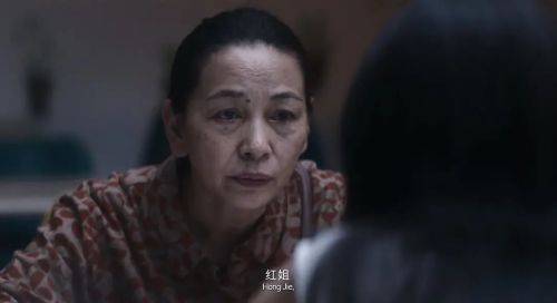 不说话的爱