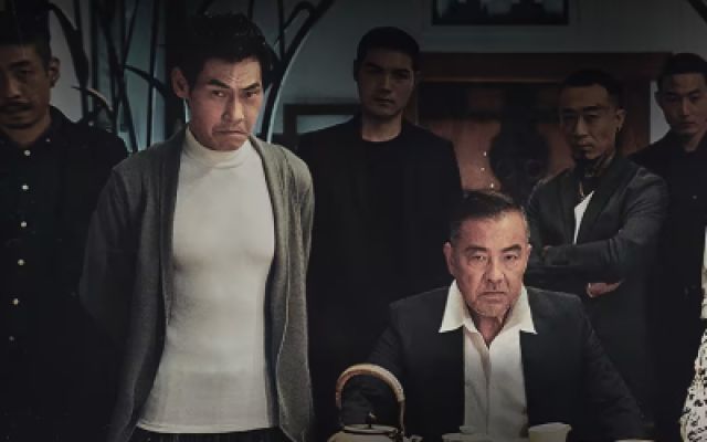 《角头：大桥头》高清