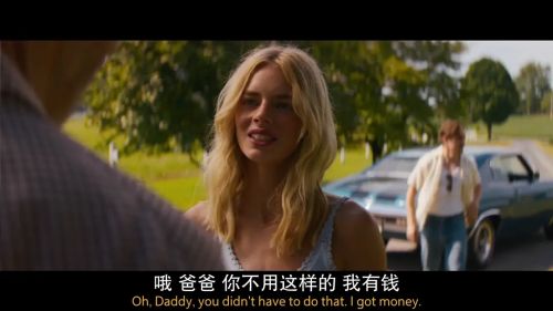 卡罗来纳的卡罗琳