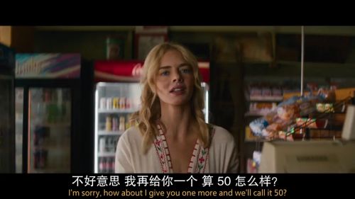 卡罗来纳的卡罗琳