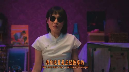 香港奇案