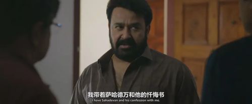 较量3