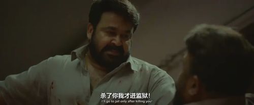 较量3