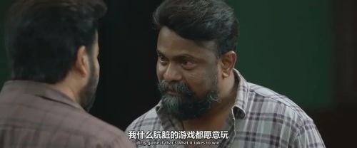 较量3
