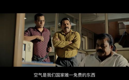 孟买勇警