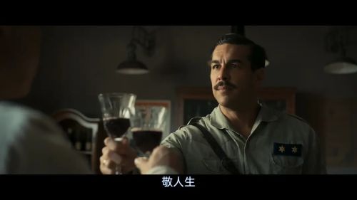 晚餐