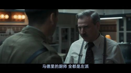 晚餐