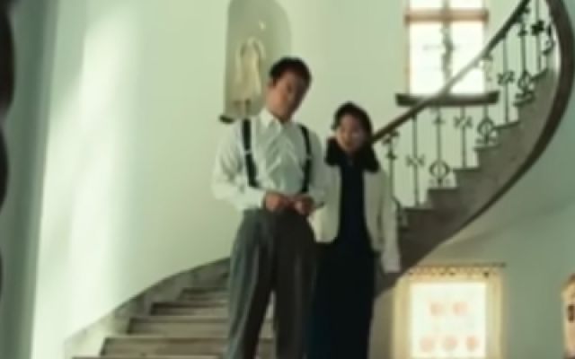 《密档》先导预告