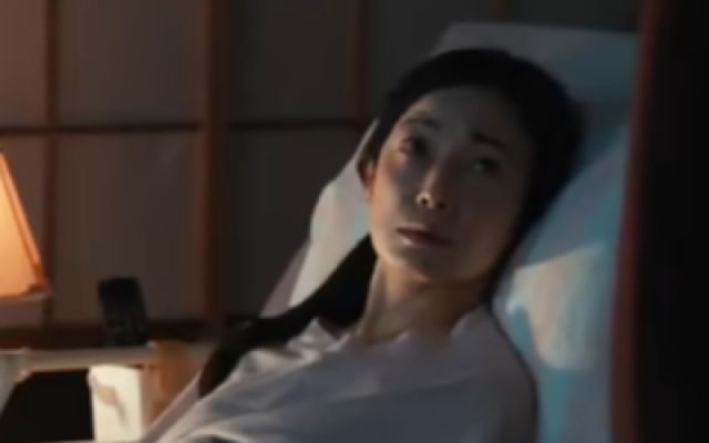 《90米》预告