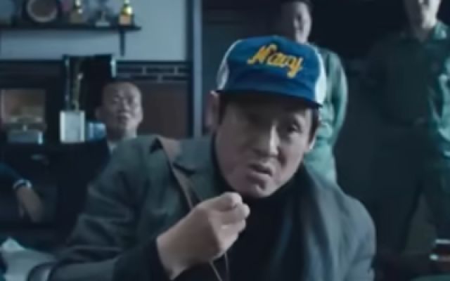 《凶降喜讯》先导预告