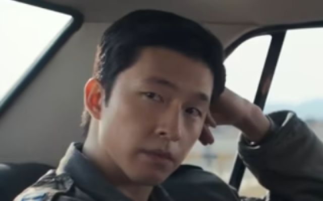 《凶降喜讯》正式预告