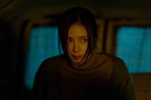 人工情报