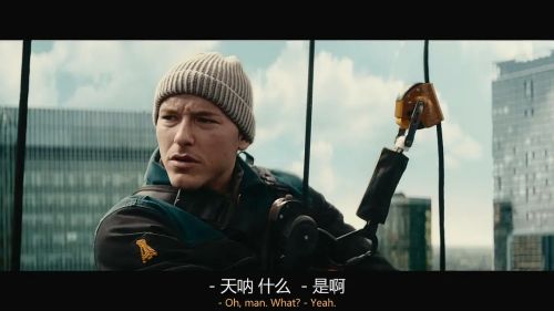 罪恶清除工