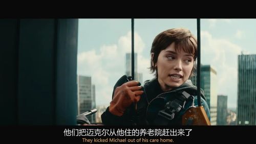 罪恶清除工
