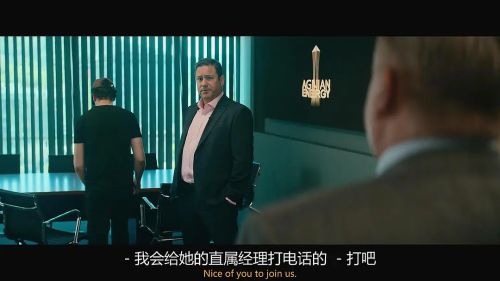 罪恶清除工