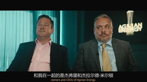 罪恶清除工