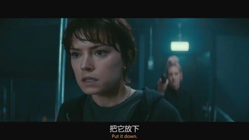 罪恶清除工
