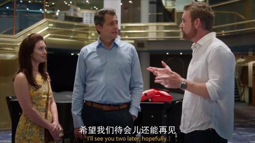 误船情缘