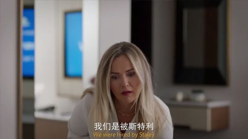 误船情缘