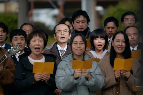 炎上