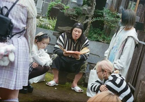 炎上