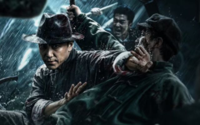 《宗师叶问》高清