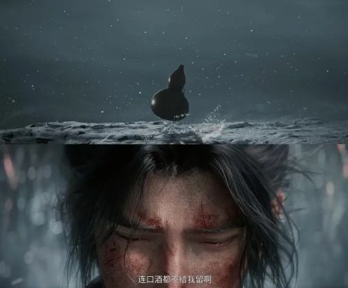 剑来十三之争