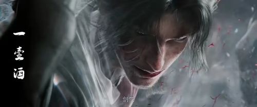 剑来十三之争