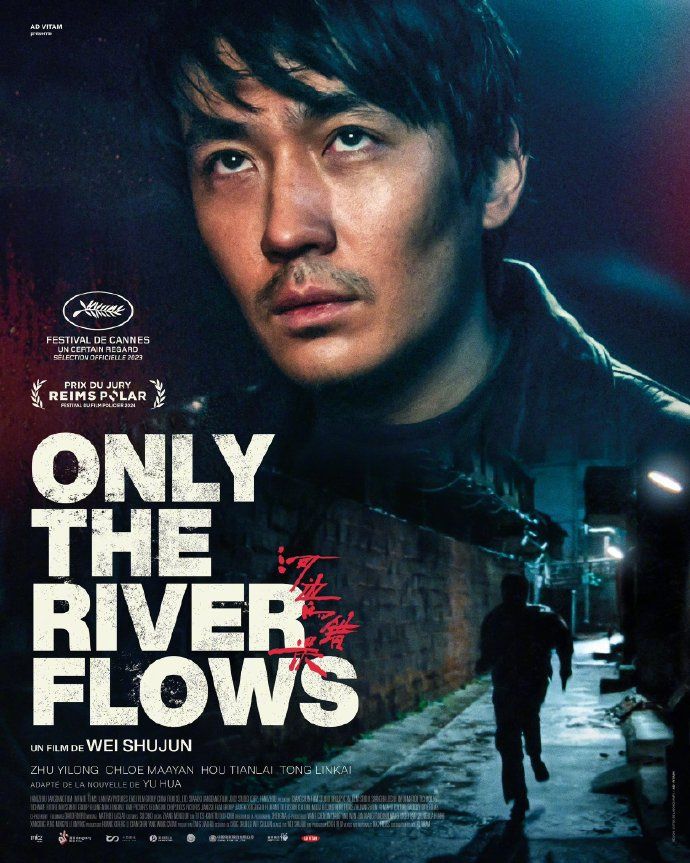 电影《河边的错误》发布法版海报，定档7月10日在法国上映。