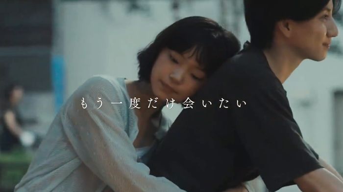 日版《不能说的秘密》发正式预告 6月28日日本上映
