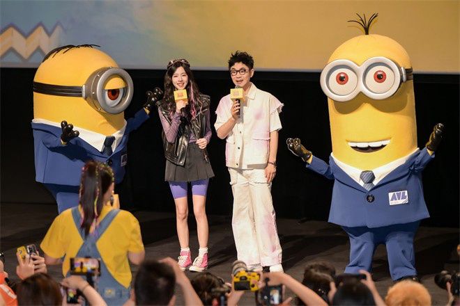 《神偷奶爸4》中国首映礼，大鹏、庄达菲携手惊喜出席。