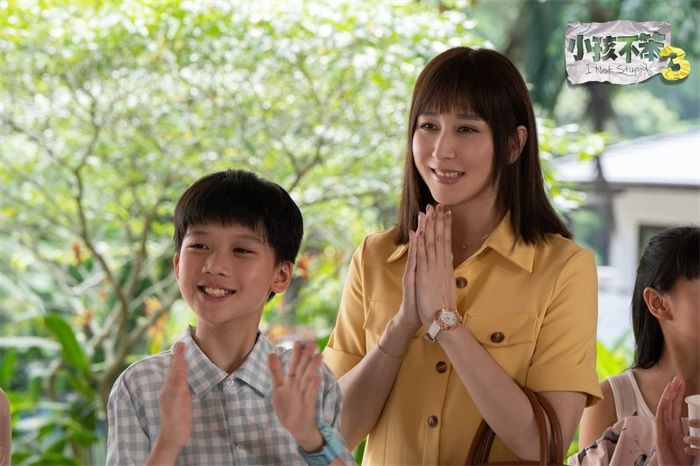 喜剧电影《小孩不笨3》宣布定档8月16日于内地上映。