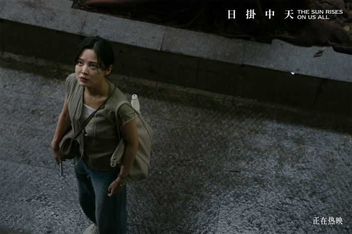 电影《日掛中天》口碑持续走高 观众盛赞“后劲十足”