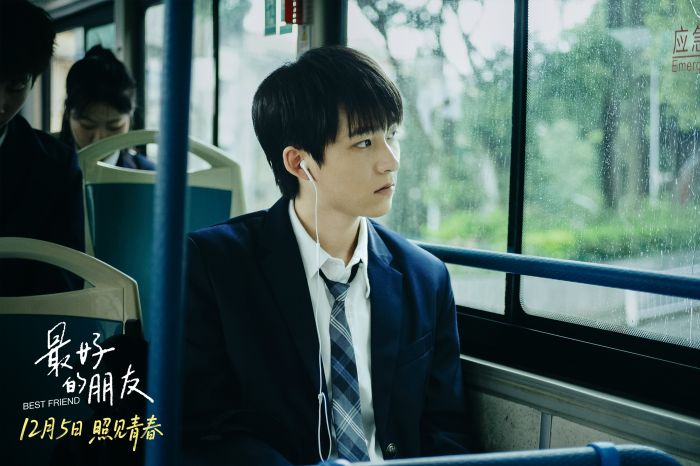 电影《最好的朋友》发布终极预告与海报，并正式开启全国预售。