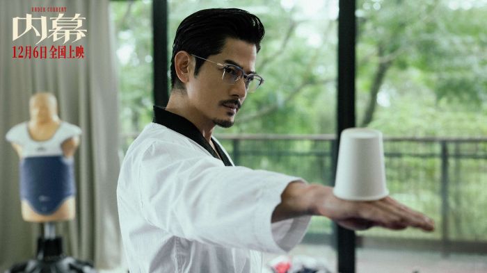 犯罪电影《内幕》发布“罪恶红线”版海报