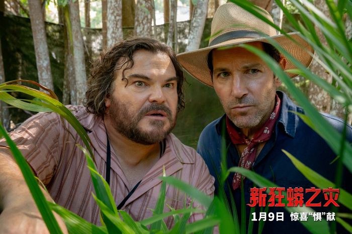 电影《新狂蟒之灾》定档1月9日，并发布定档预告与海报。