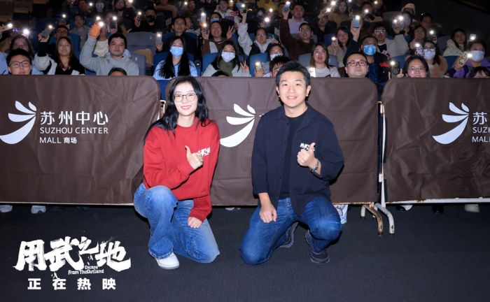 《用武之地》元旦档口碑持续领跑 真实呈现收获奔赴新年的希望力量