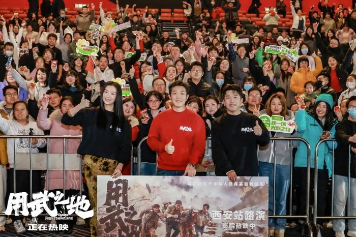 《用武之地》元旦档口碑持续领跑 真实呈现收获奔赴新年的希望力量