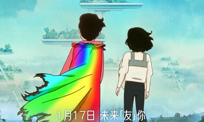 动画神作《时空奇旅》预售开启 小酒窝朵朵演绎跨时空纯真友谊