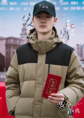 李籽诺 李籽诺